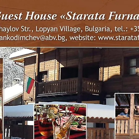 Starata Furna Lopyan